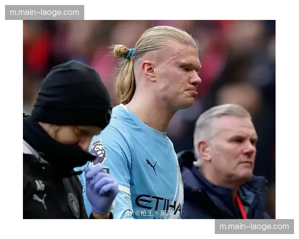 瓜迪奥拉变阵四一三二 新援锋线组合弥补哈兰德缺阵