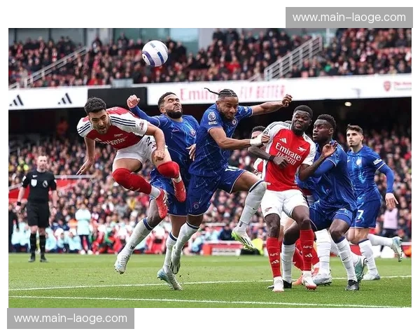 角球战术成阿森纳致命武器，单赛季16次角球进球追平历史纪录